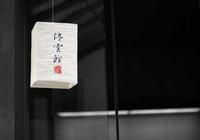 Flag of United Arab Emirates